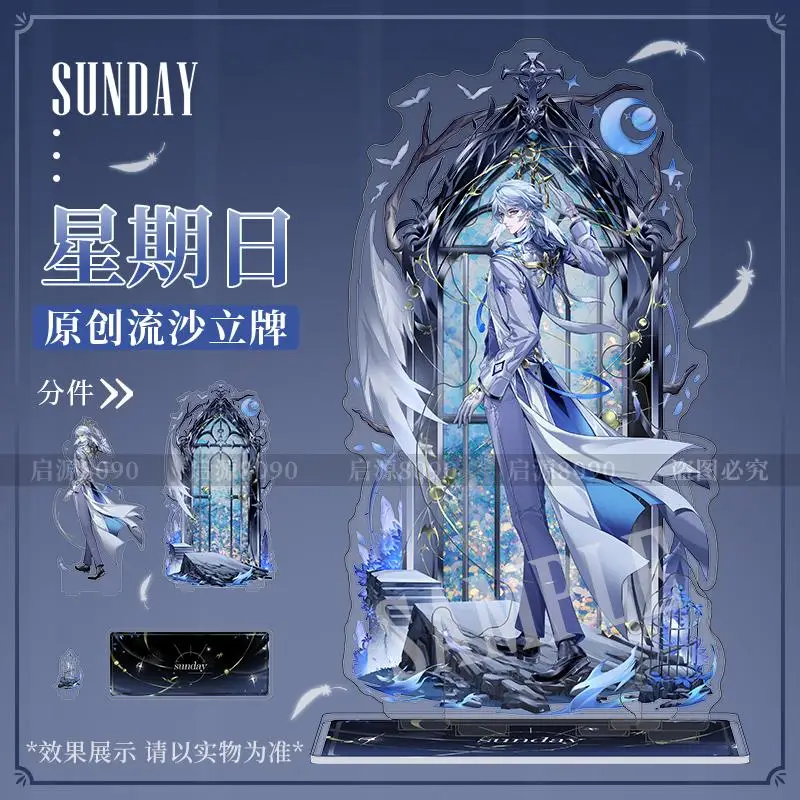 

Honkai: Star Rail Sunday Anime Acrylic Quicksand Standing Board Indicative Sign Cospaly Collect Cartoon Gift