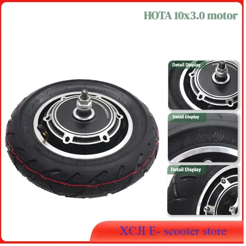 10 بوصة 48 فولت 500 واط فرش مكبح قرصي محور المحرك ل سكوتر كهربائي/دراجة قابلة للطي/مجموعة تحويل ترايك البضائع #1