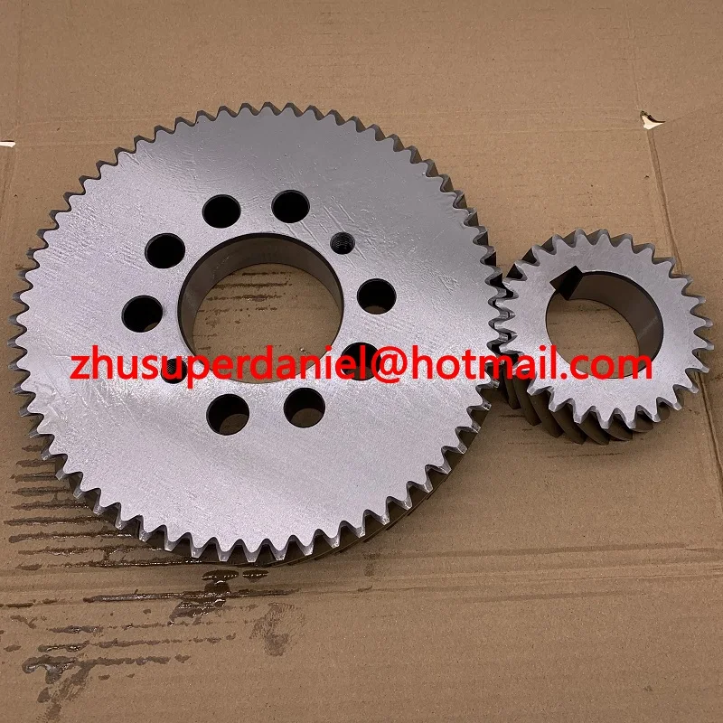 1092103600/1092103700 driving gear wheel set for AC screw air compressor