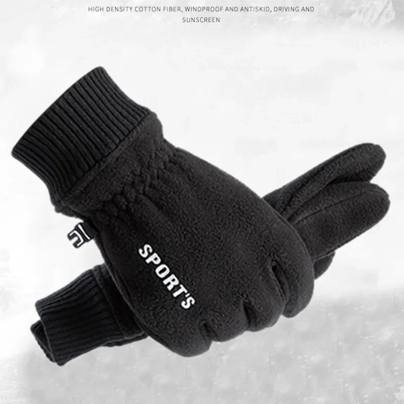 Men's and Women's Winter Motorcycle Gloves Biking Essentials: Warm Fleece Glove Outdoor Sports Skiing Climbing Fishing Luvas