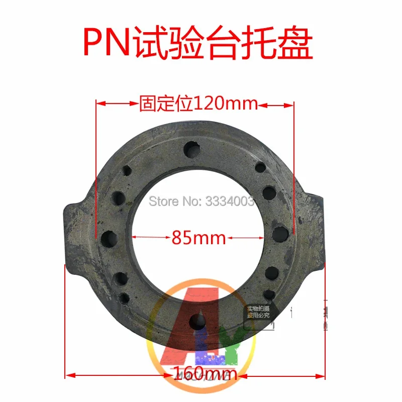 multi use angle iron for diesel fuel injection pump test bench, flange plate repair tool part