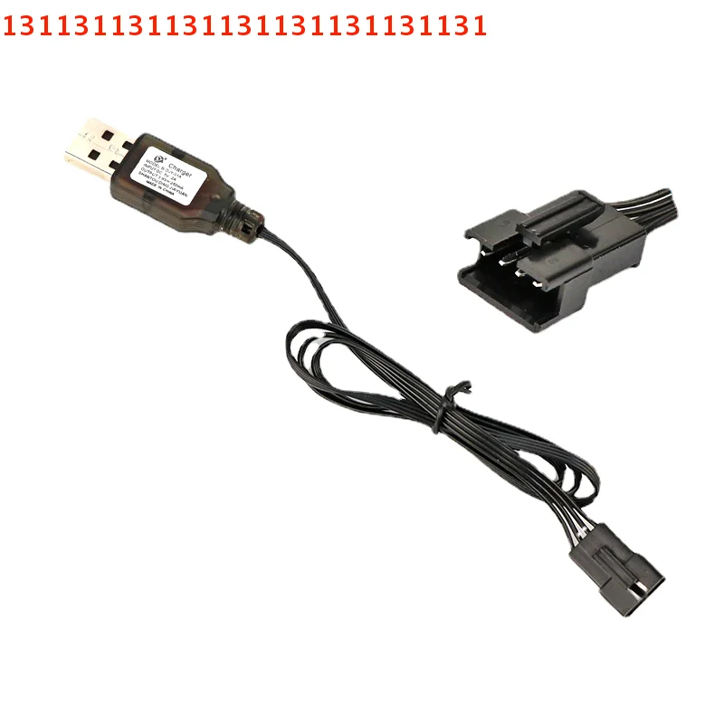 7.4V (3.7V X2) Charger SM-2P/3P SM-4P Reverse XH-3P/4P Li-ion Battery Electric RC Toys Car Boat USB Charge