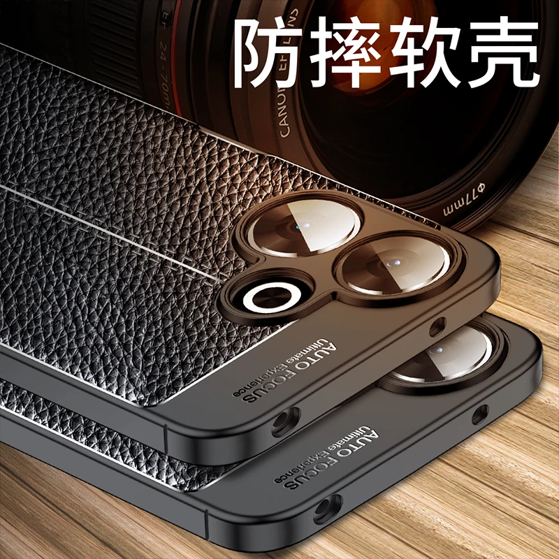 For Xiaomi Poco M6 Case Bumper Shockproof Soft Silicone Leather Anti-knock Full Back Cover For Poco M6 4G Case For Poco M6 Case