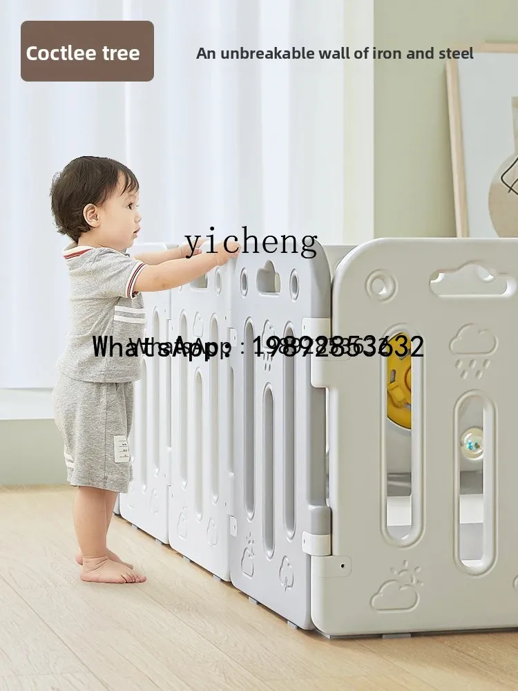WL  Baby Fence Baby Fence Game Bar  Indoor Playground Fence Household Crawling Mat Safety Railing