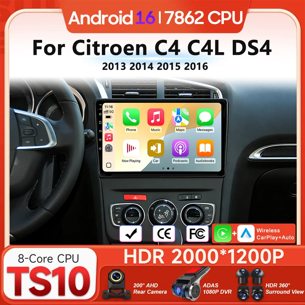 Android 16 For Citr…