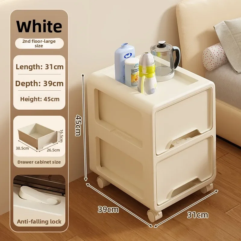 

Household GoodsDrawer Type Snack Storage Cabinet Plastic Locker Multi-layer Storage Cabinet Free Installation Of Bedside Cabinet