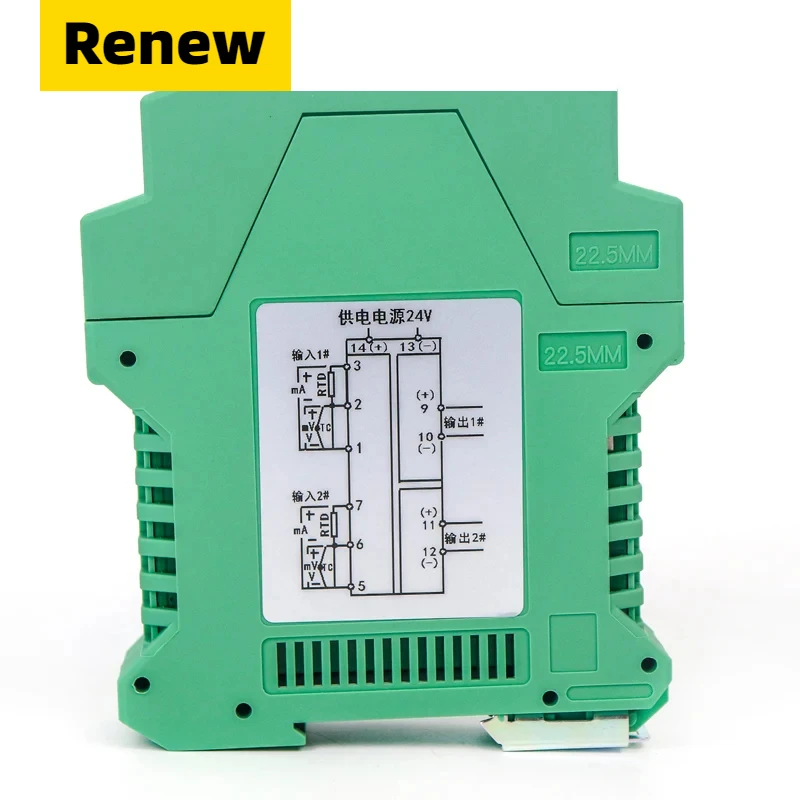 Intelligent Universal Temperature Transmitter Signal Isolator and Distributor PT100/TC/V/mV/mA to 4-20mA converter