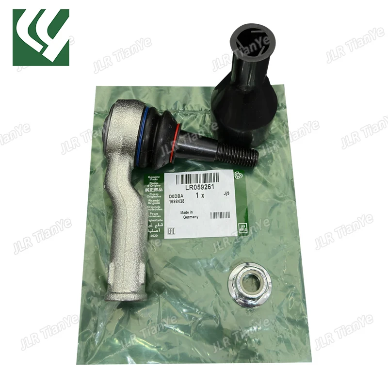 

Подходит для внешнего шарового шарнира рулевого механизма Range Rover LR059261