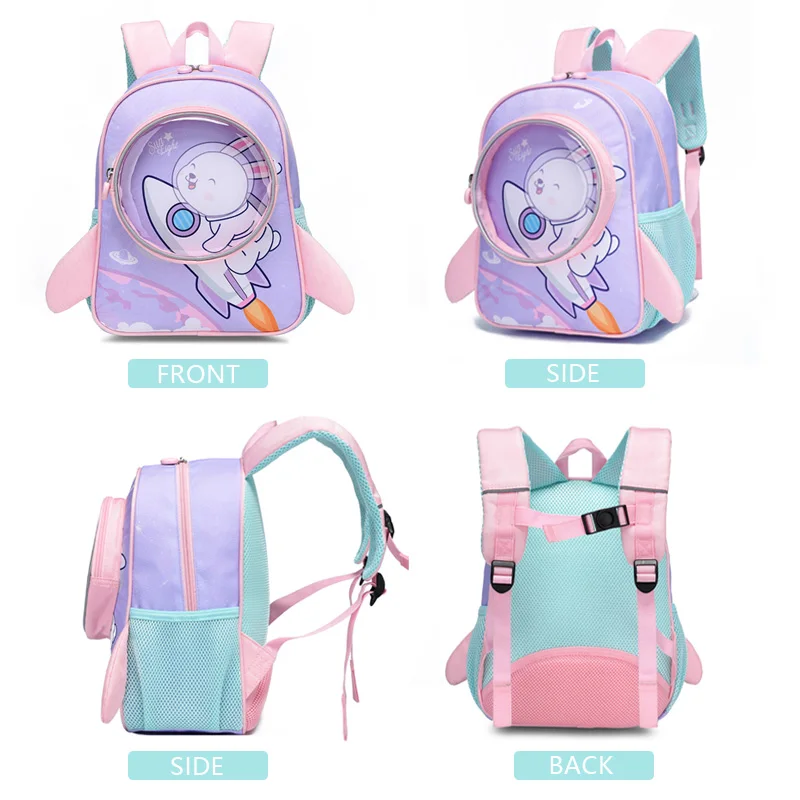 Mochila de dibujos animados en 3D para niños, morral escolar de 12 pulgadas para guardería, novedad