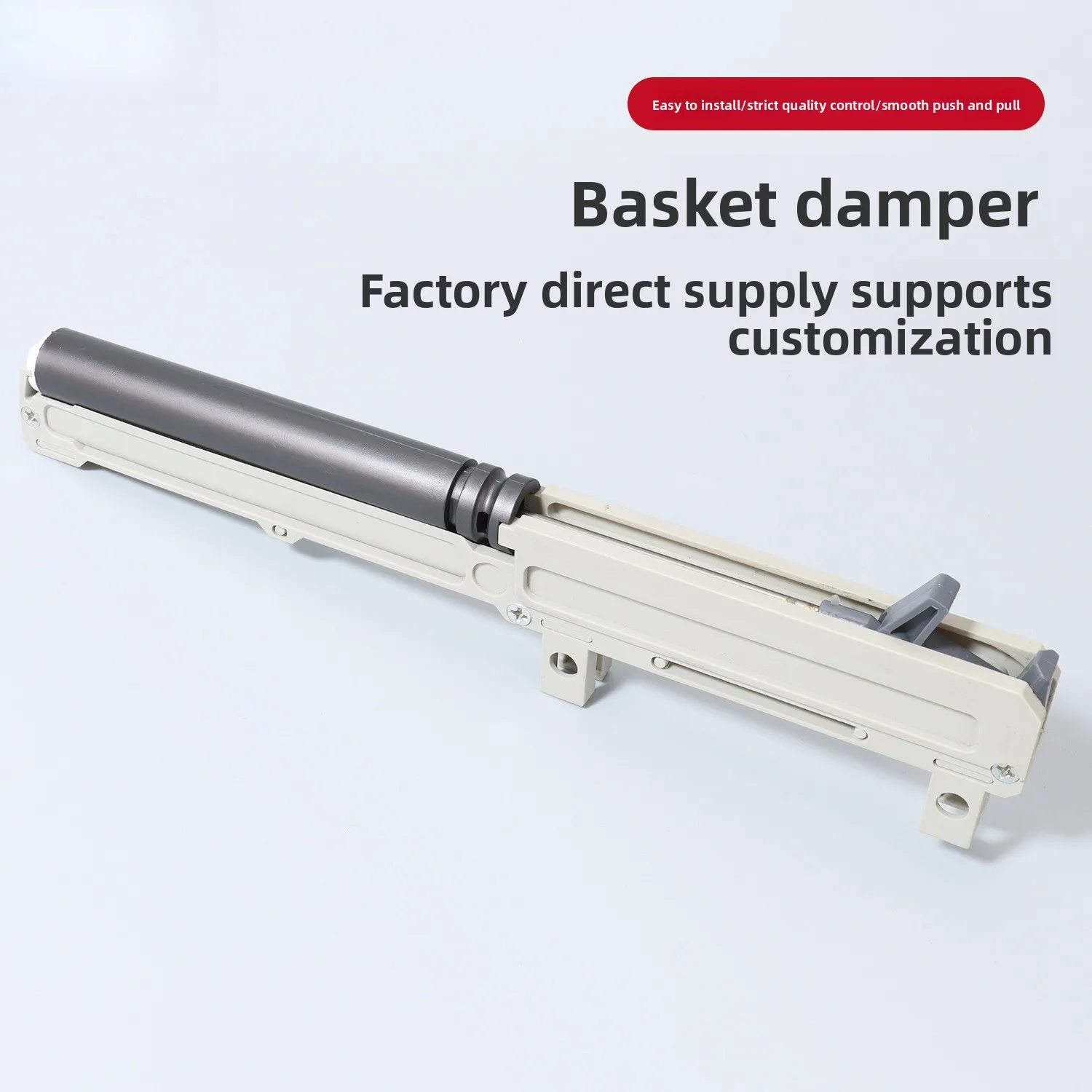 

Basket Damper Kitchen Basket Damper, Little Monster Damper, High Stretch Basket Damper