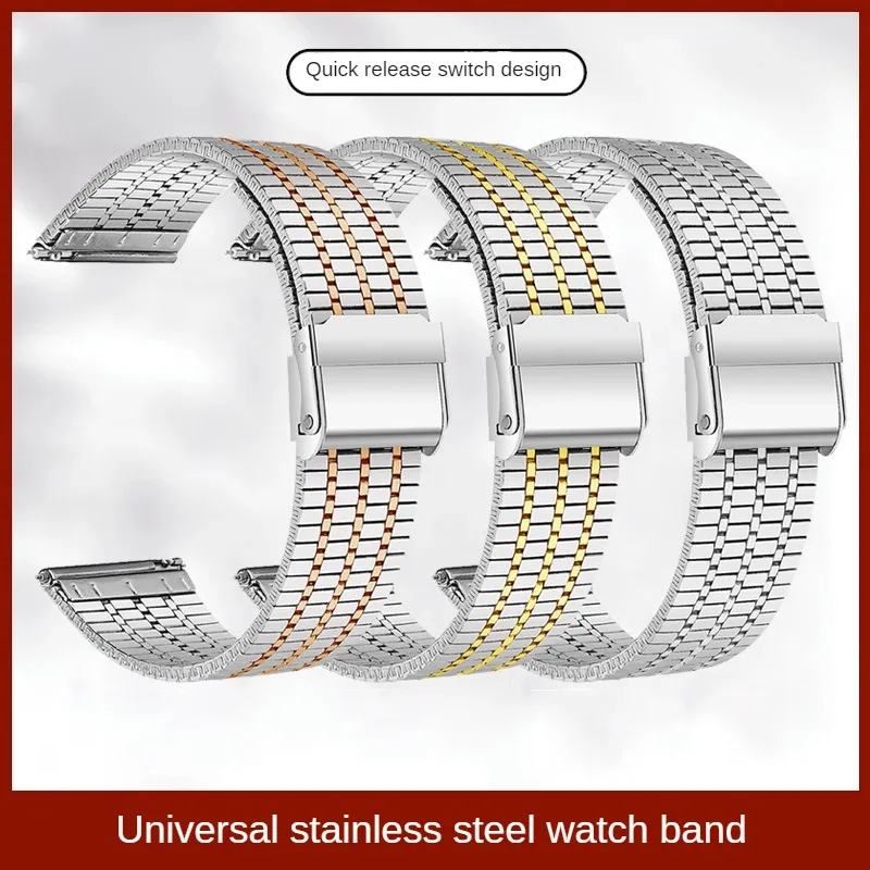 Universal Brands Of Solid Refined Steel Watch Strap 20/22mm Flat Interface Stainless Steel Double Safety Buckle Watchband