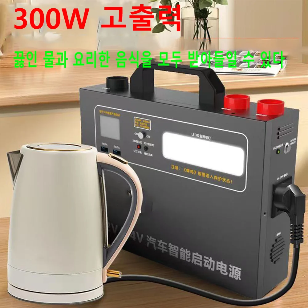 6000A Jumper Starter 300W AC Mobile Battery LED Screen Super Bright Battery Charger Super Start Device Automotive Mobile Power