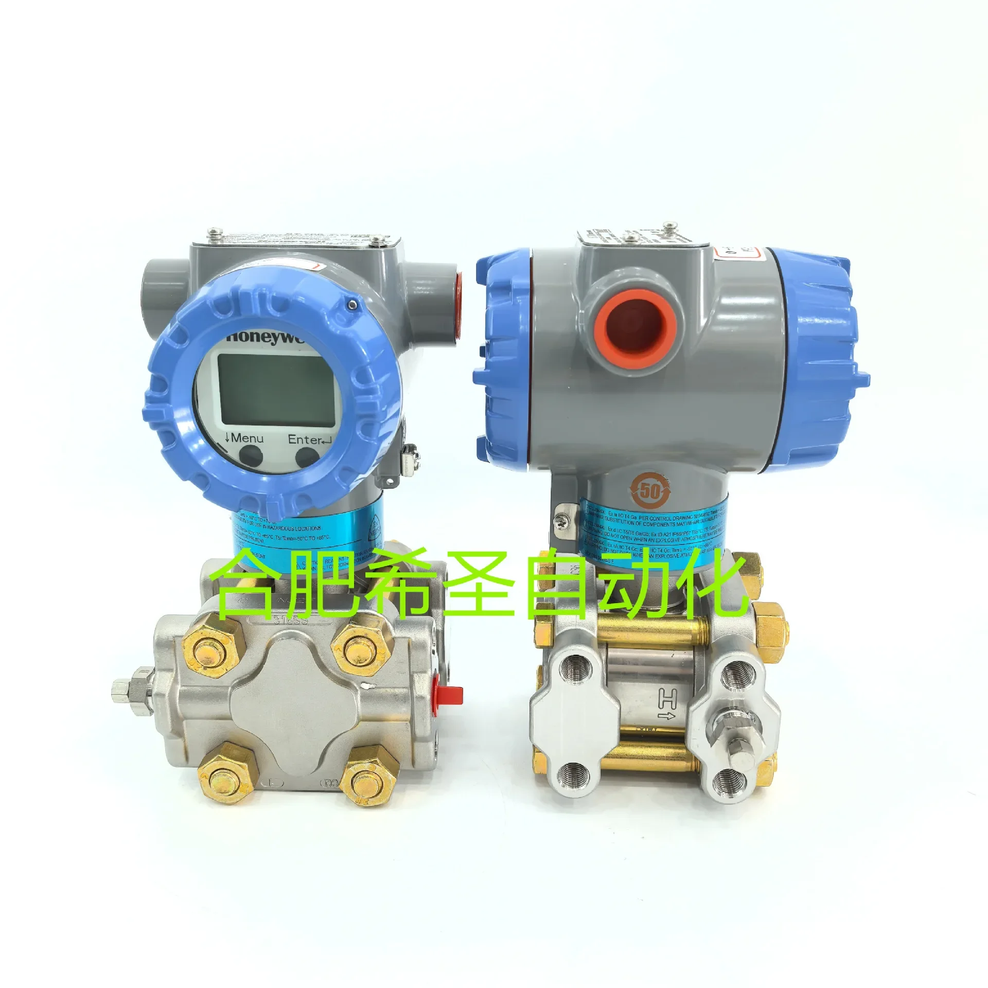 Honeywell STD815 Series STD800 SmartLine Series Differential Pressure Transmitters Spot Wholesale