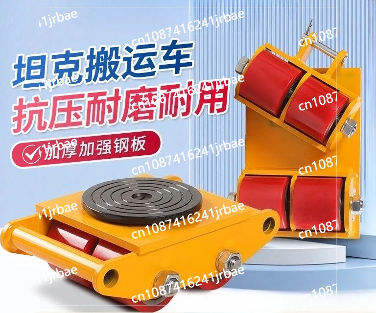 Straight handling truck weight shifter lifting tool truck，Lifting and handling tool vehicle