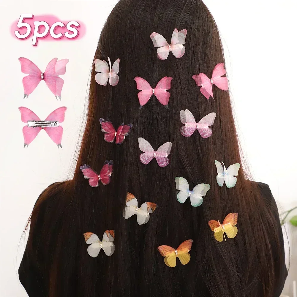 5pcs/set Cute Mesh Double-layer Simulation Butterfly Hairpins for Lovely Girls Princess Colorful Gradient Headwear Hair Clips