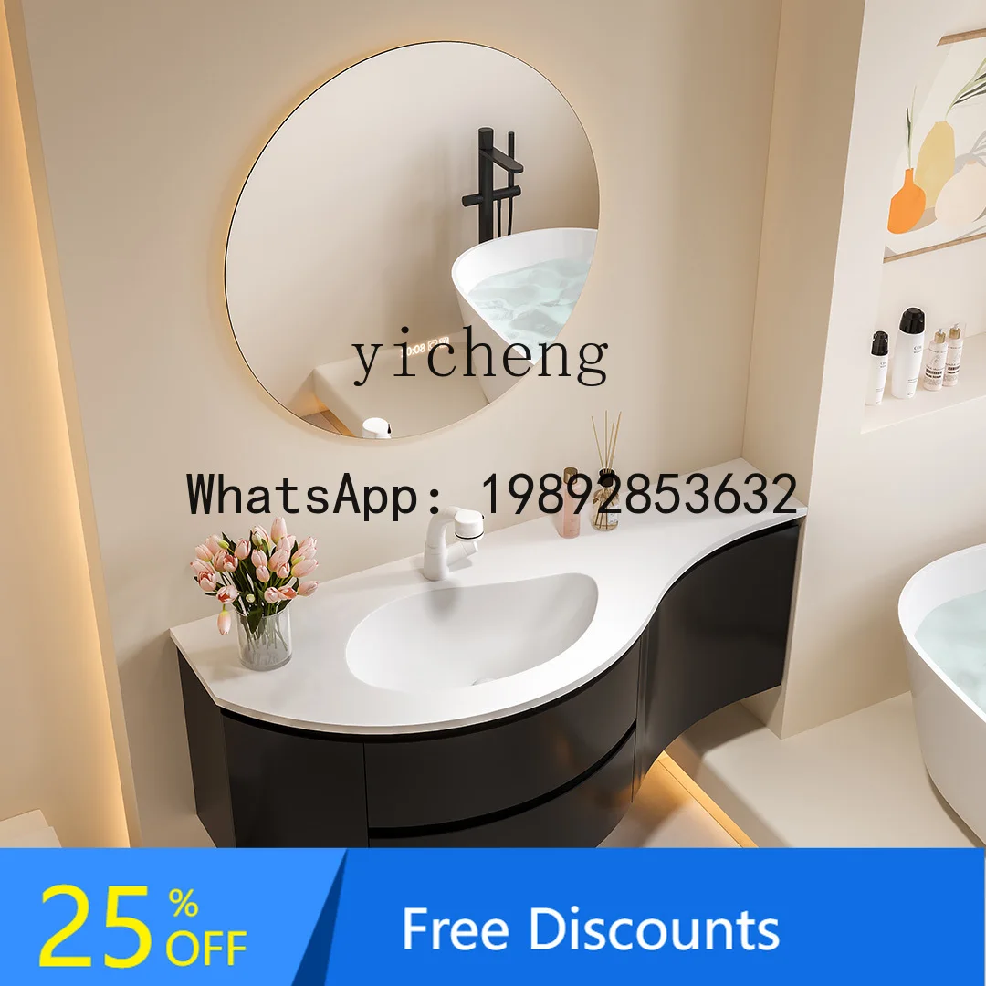 

B1 Modern Simple Wind Integrated Mango Basin Hanging Rubber Wood Paint Smart Bathroom Cabinet