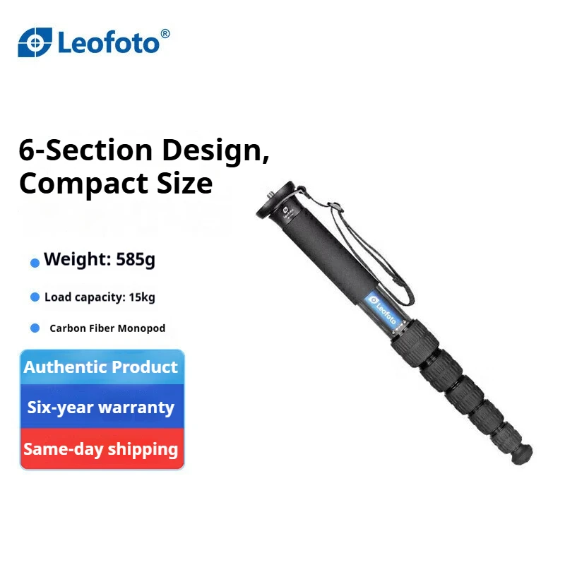 

Leofoto MP-285C Carbon Fiber Selfie Stick Professional Photography & Videography Bird Photography Mirrorless & DSLR Camera Monop