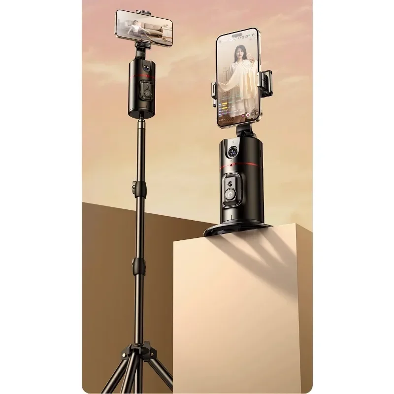 Intelligent AI gimbal selfie stick face tracking artifact 360 degree rotation automatic follow-up
