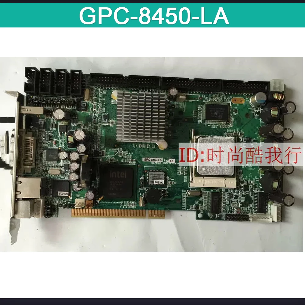 

Основная плата промышленного оборудования управления REV:4.1 7830C GPC-8450-LA