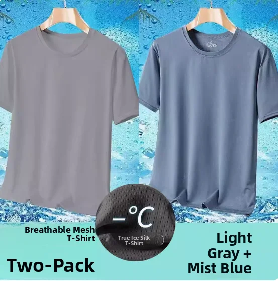 Ice Silk Women's Short Sleeve T-Shirt Breathable Mesh Quick Dry Thin Summer Top Korean Style round Neck Casual Fashion
