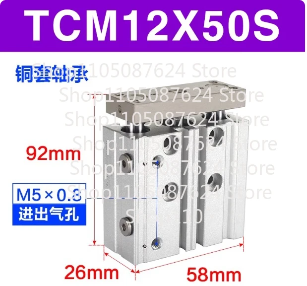 Brand new original three-axis three bar with guide rod cylinder TCM12X30S TCM12X40S TCM12X50S TCM12X60S