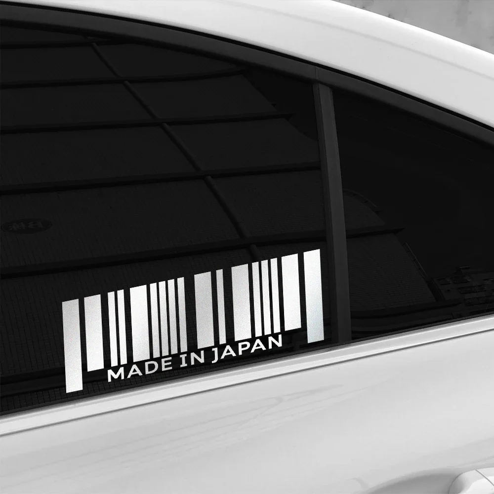 Made in Japan Barcode Car Sticker Creative Motorcycle Vinyl Decals For Toyota Honda Nissan Mazda Subaru Suzuki Mitsubishi Lexus