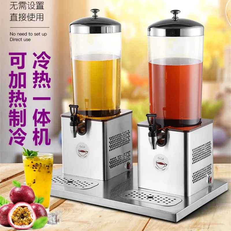 Hotel buffet electronic juice kettle, heating and refrigeration integrated buffet beverage machine, insulated cold drink machine