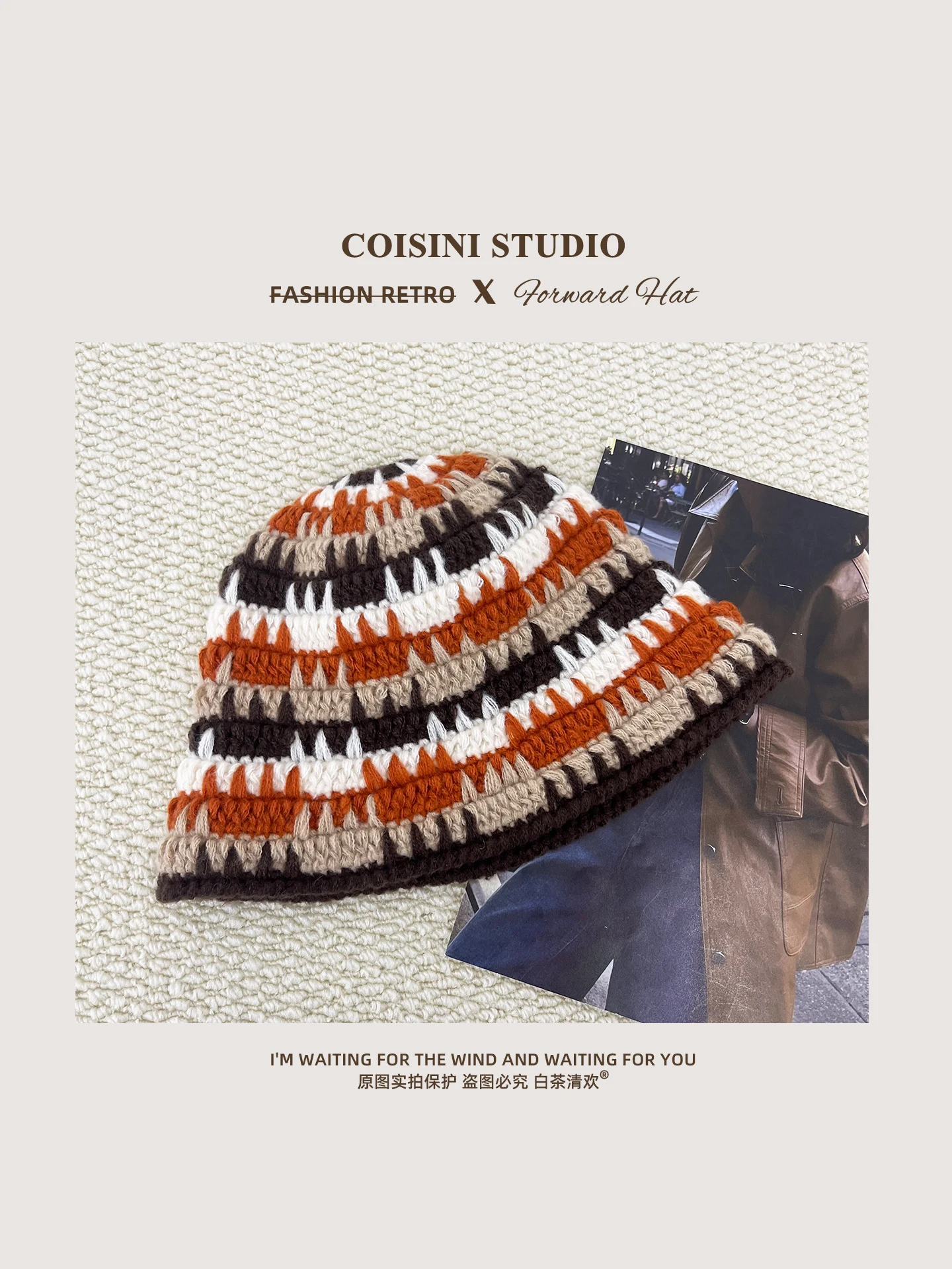 2025 جديد مصمم المتناقضة اللون محبوك قبعة بحافة للرجال والنساء تنوعا الخريف والشتاء قبعة حوض الحرارية