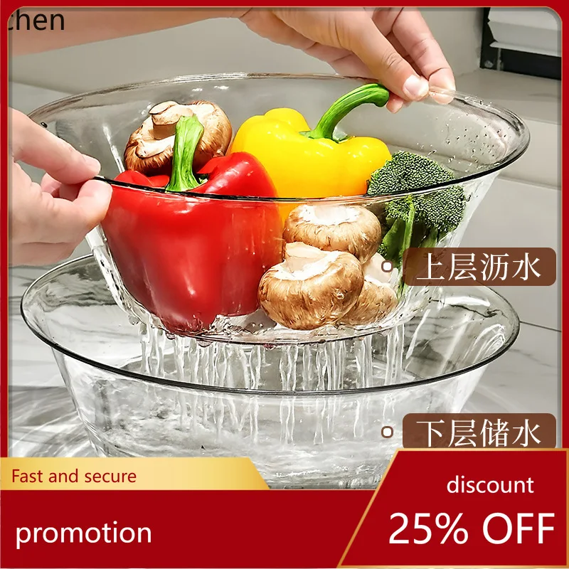 YFY  double-layer thickened colander basket - 2-in-1 kitchen sink strainer for washing and draining, thickened fruit bowl,