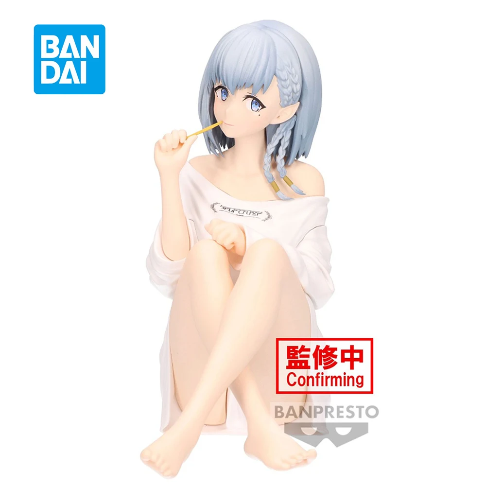 In Stock Banpresto Relax Time The Eminence In Shadow Beta Action Figure Pvc Model Collectible Toys Kawaii Doll Gift 13Cm