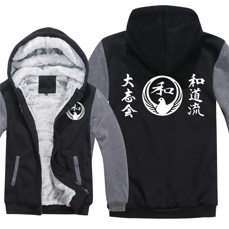 Wado Ryu Hoodies Men Cool Coat Thicken Wado Ryu Kai Karate Sweatshirt Mans Jacket Hoody