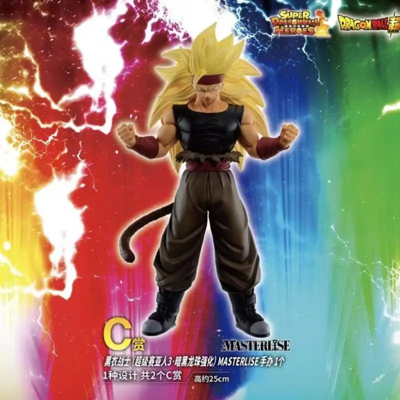 

В наличии Bandai Original Lchiban Dragon Ball Mission 5 Super 3 Pink Super Blue Son Goku Super 3 Broly Super 3 Bardock Игрушка в подарок