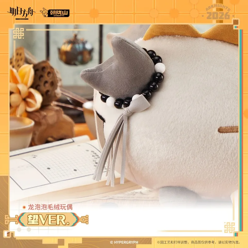 Thumbnail 4 - #53 Best Throw Pillows to Buy In 2026