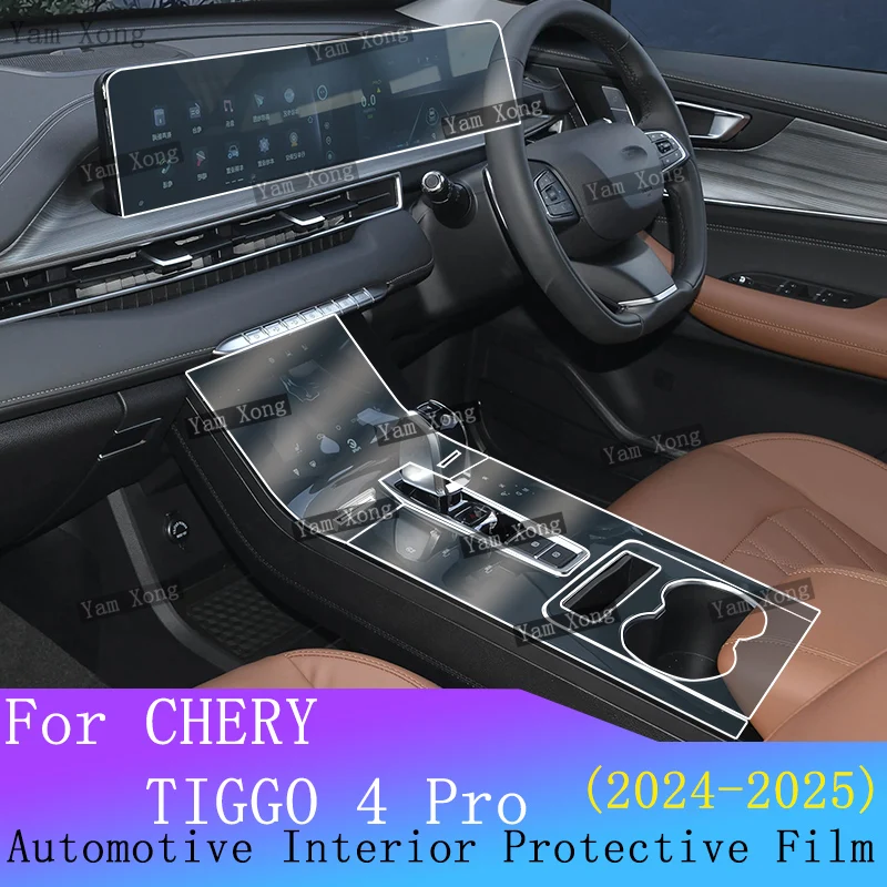 

For CHERY TIGGO 4 Pro 2025 2024 Car navigation film LCD screen TPU protector film GPS Screen Transparent film Antiscratch Repair