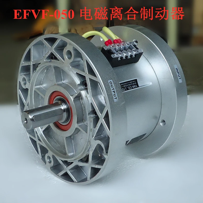 

EFVF-Z-050-100 electromagnetic clutch brake research new double flange brake EFVF-ZM-025-015