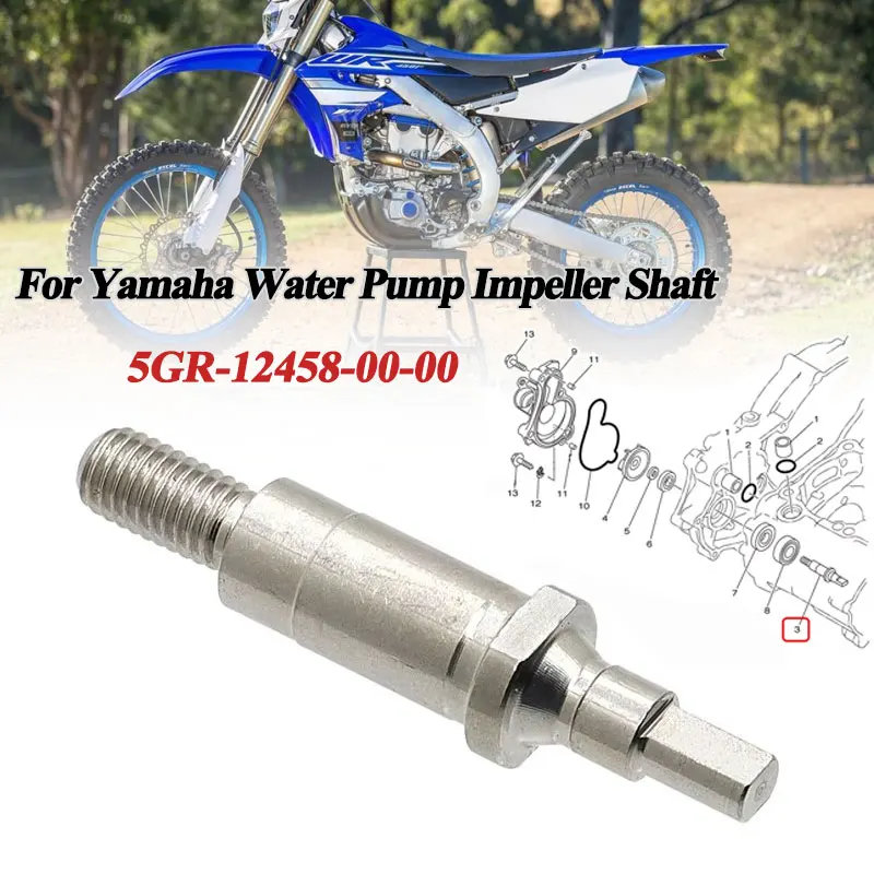 Wałek wirnika pompy wody do motocykla Yamaha YZ450F WR450F 2003-2013 Zamiennik 5GR-12458-00-00 5BE-12458-00-00 YZ 450F WR 450F