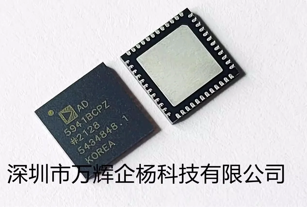 

10 ~ 50 шт новые оригинальные фотообои AD5941BCPZ 5941BCPZ
