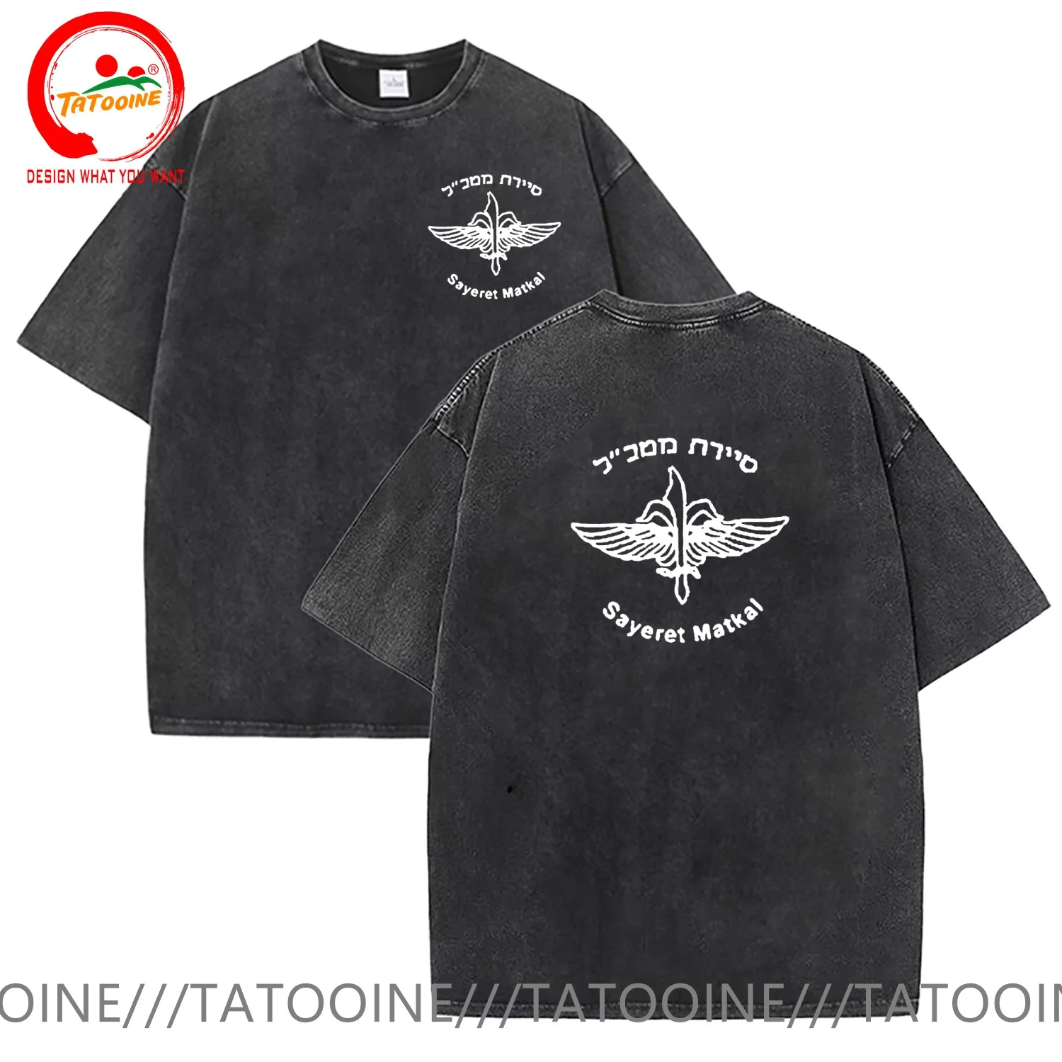 

Vintage Washed Cotton T-Shirt Flag of Israel Israeli IDF logo T Shirt Men Summer Casual T Shirt Soft Fashion TeeShirt