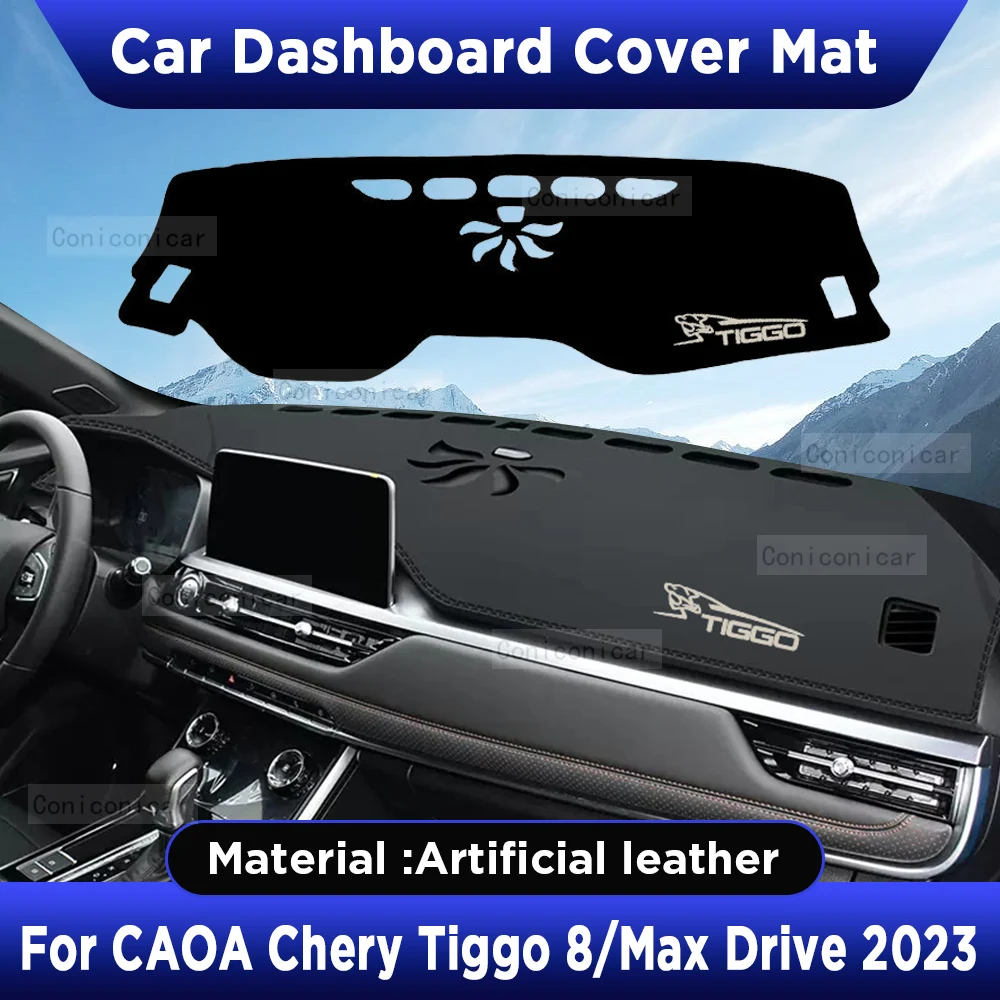 For CAOA Chery TIGGO 8 MAX Drive 2023 Car Dashboard Cover Mat Dash Board Sun Shade Pad Artificial Leather Accessories