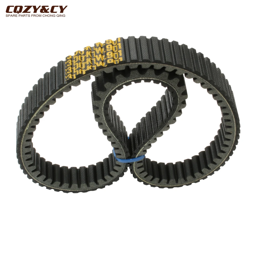 Scooter SH300 Racing Quality CVT Drive Belt For Honda SH 300 2007-2015 NSS300 Forza 300cc 2013-2017 23100-KTW-901 23100K04932