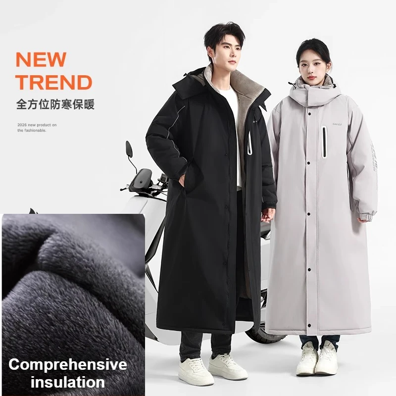 

Motorcycle Riding Coldproof Clothing Electric Car Thickened Snowmobile Suit Winter Warm Waterproof Car Handle Cover Windbreaker