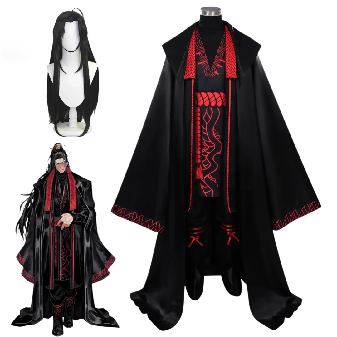 

Limbus Company Jachdo Cosplay Costume Wig Black China Clothes