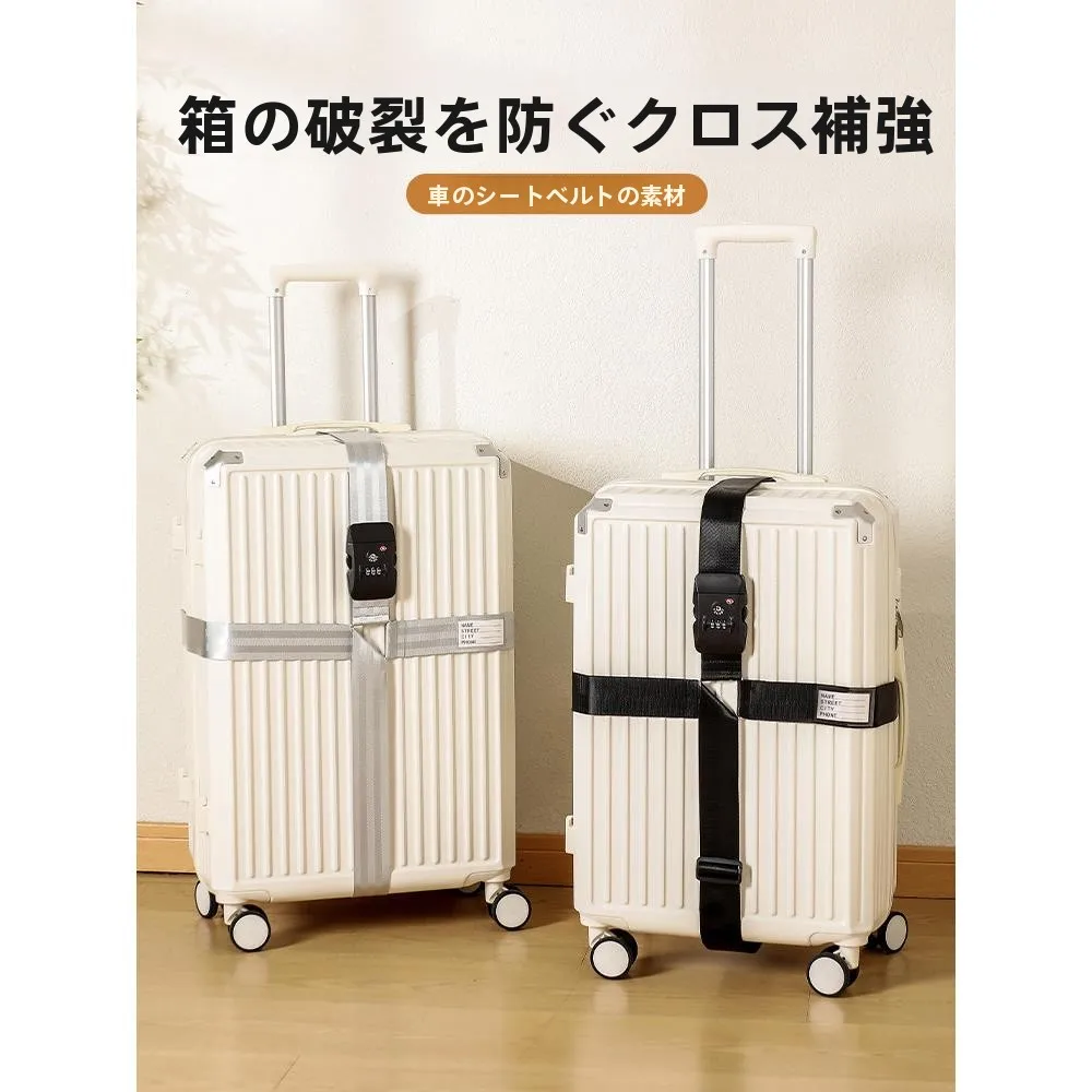 cinta-antifurto-reforcada-para-bagagem-cinta-de-seguranca-fixa-para-mala-de-mao