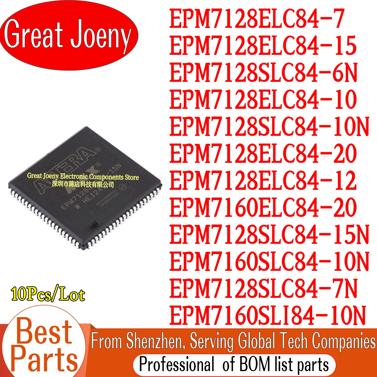 

EPM7160SLI EPM7128 EPM7160 EPM7128ELC84 EPM7160ELC84 EPM7128SLC84 EPM7160SLC84 EPM7160ELC84-20 EPM7128ELC84-10 EPM7160SLC84-10N