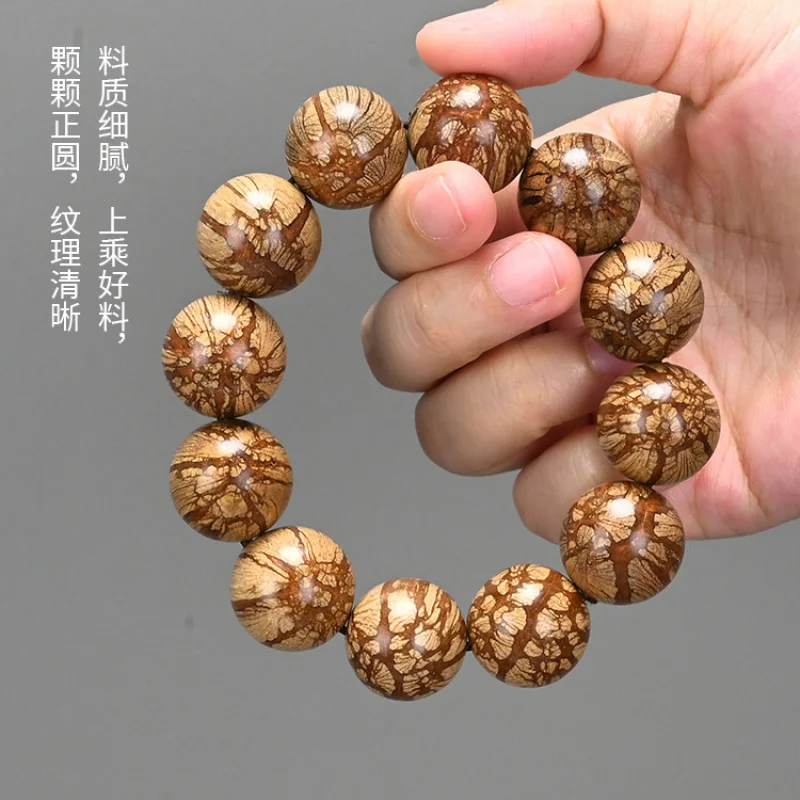 's Beard Vine Inlaid Beads , Buddhist Bead Bracelet, Watermelon Rosewood Plum Blossom Wood, Six-Stran
