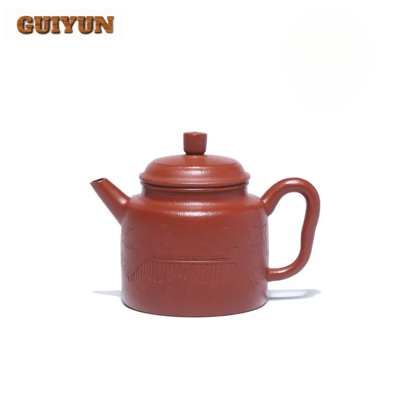 

190ml Vintage Yixing Purple Clay Teapots Handmade De Zhong Pot Raw Ore Zhu Mud Tea Maker Kettle With Strainer Zisha Tea Set Gift