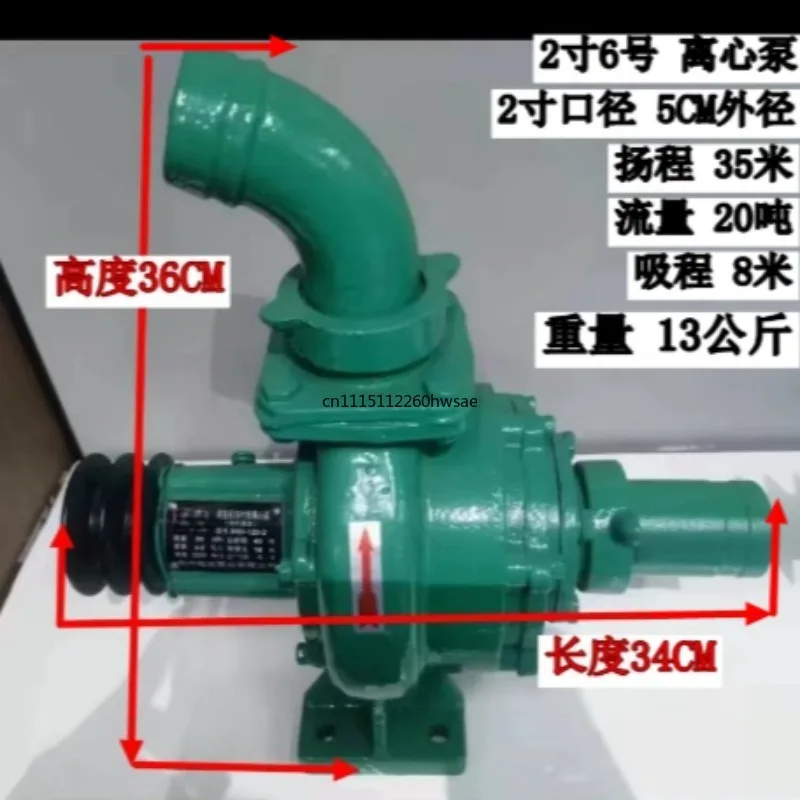Double Impeller Centrifugal Pump High Pressure High Head Large Flow, Diesel Engine Trailer Water Pump for Farmland Irrigation