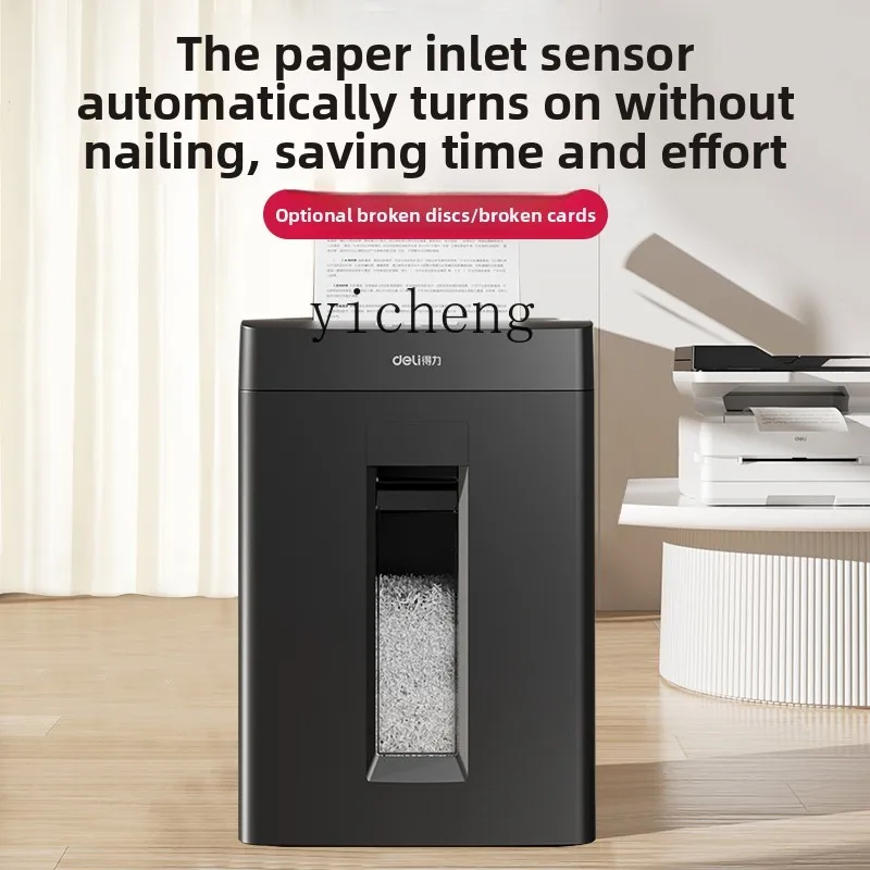 

ZZ Paper Shredder Office Special Large Capacity Household Small Paper Shredder Large Disc Fully Automatic Paper Shredder