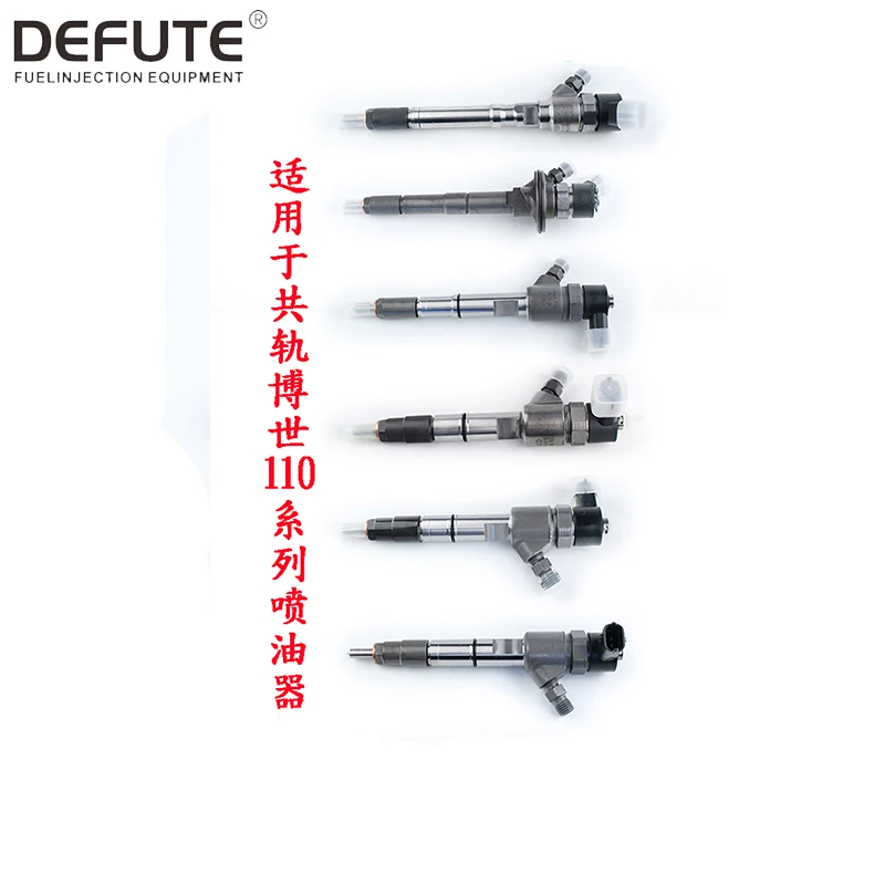 New Common rail injector 33800-27400 0445110258 is suitable for Kia CARENS 2.0 CRDI Hyundai Tucson Diesel car fuel nozzle 110258