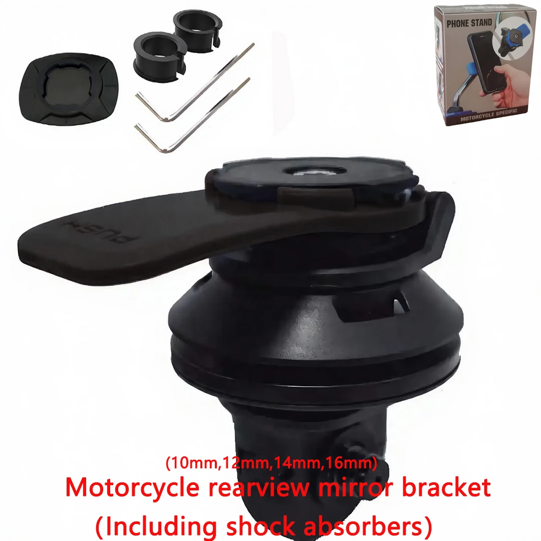 

Амортизатор с защитой от сотрясений, держатель для телефона для мотоцикла, велосипеда, кронштейн для телефона, гаситель вибрации, самоблокирующийся вынос для крепления на руль велосипеда